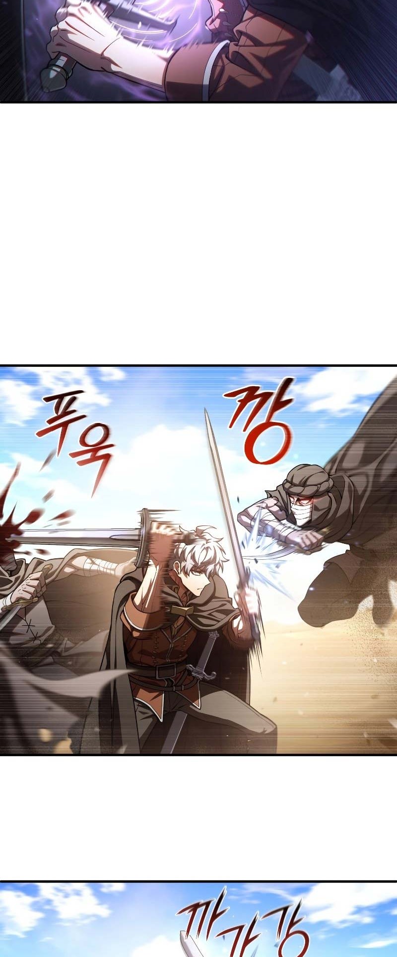 Damn Reincarnation Chapter 54 Gambar 35