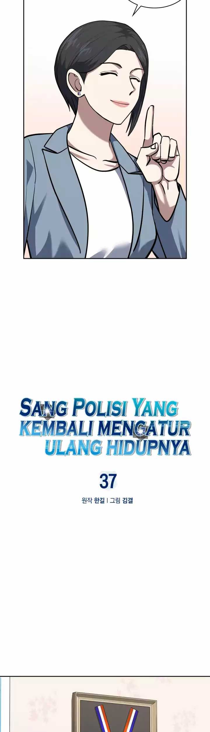 Reset Life of Regression Police Chapter 37 Gambar 6
