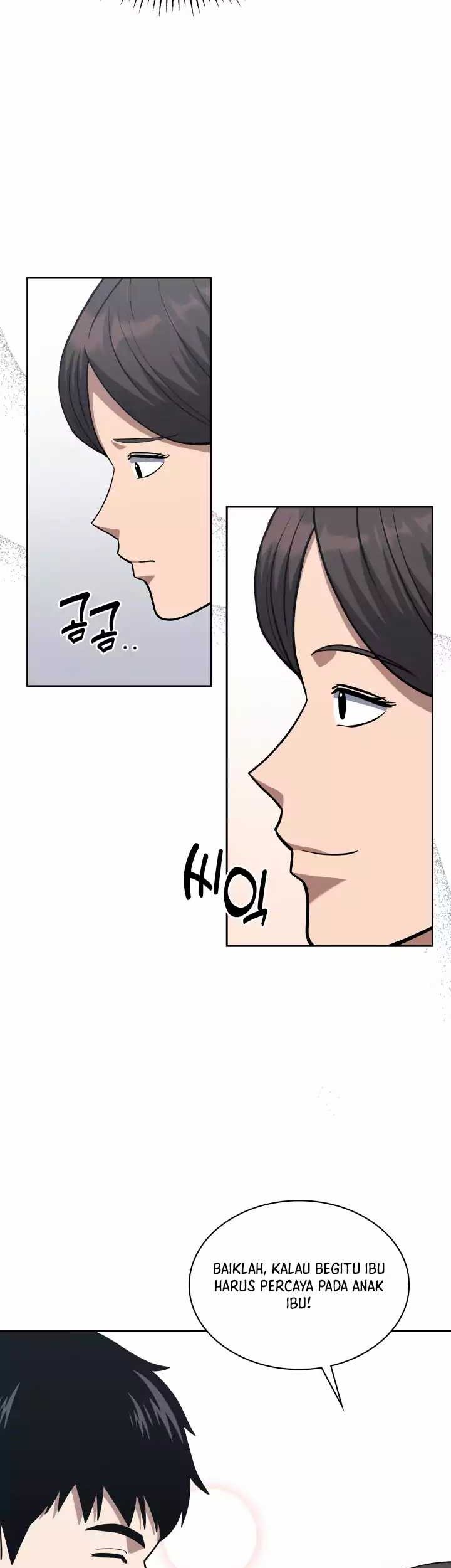 Reset Life of Regression Police Chapter 37 Gambar 28