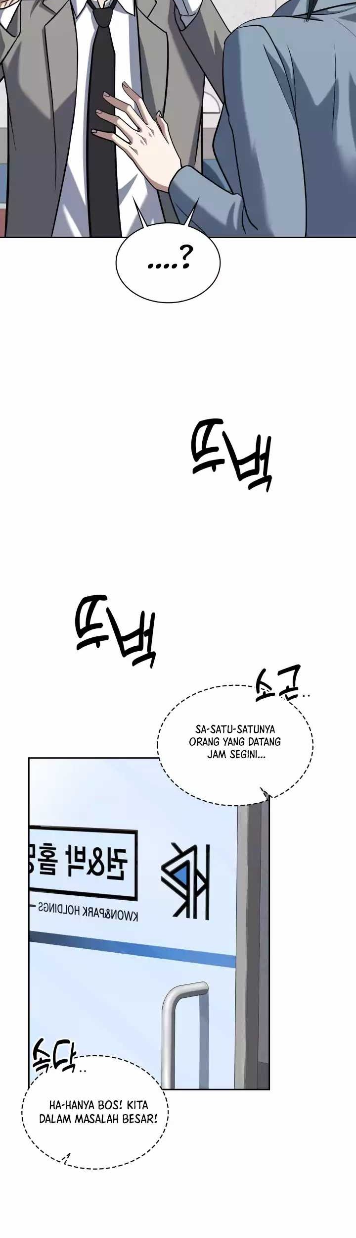 Reset Life of Regression Police Chapter 37 Gambar 34