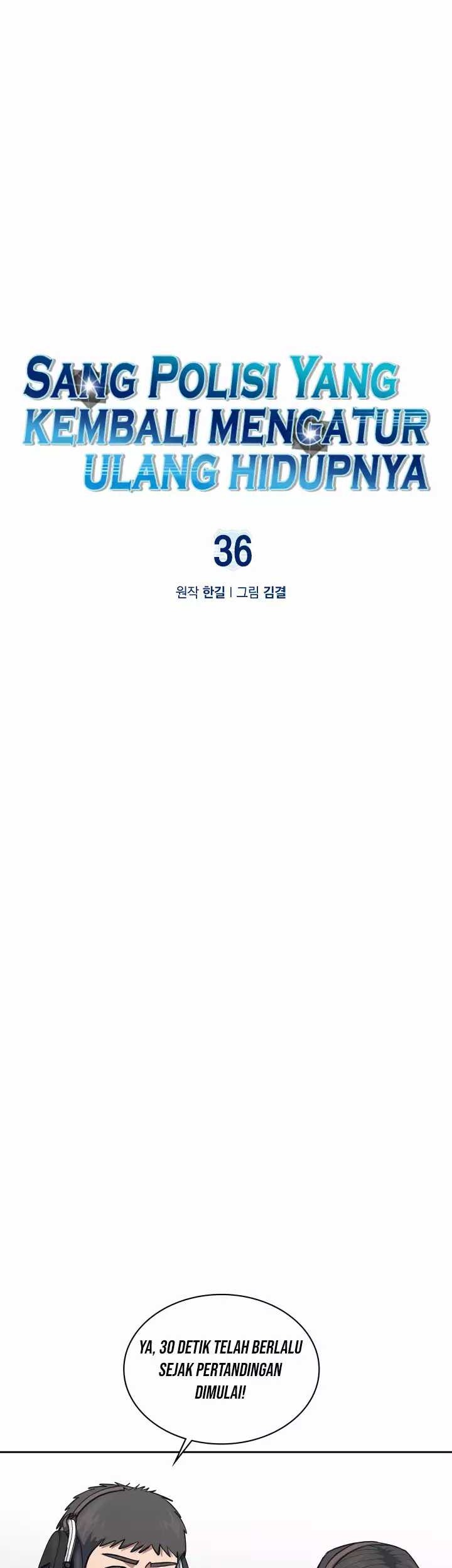 Reset Life of Regression Police Chapter 36 Gambar 4