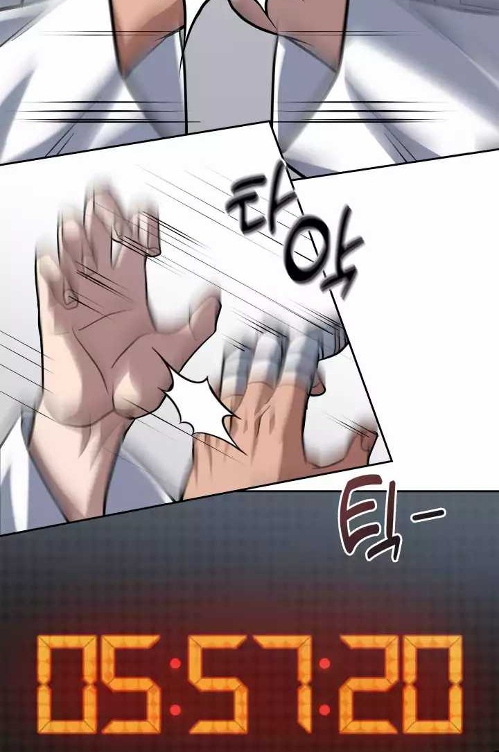 Reset Life of Regression Police Chapter 36 Gambar 19