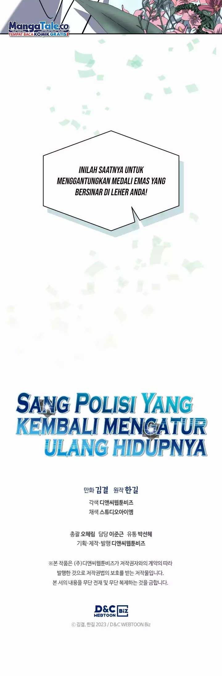 Reset Life of Regression Police Chapter 36 Gambar 46