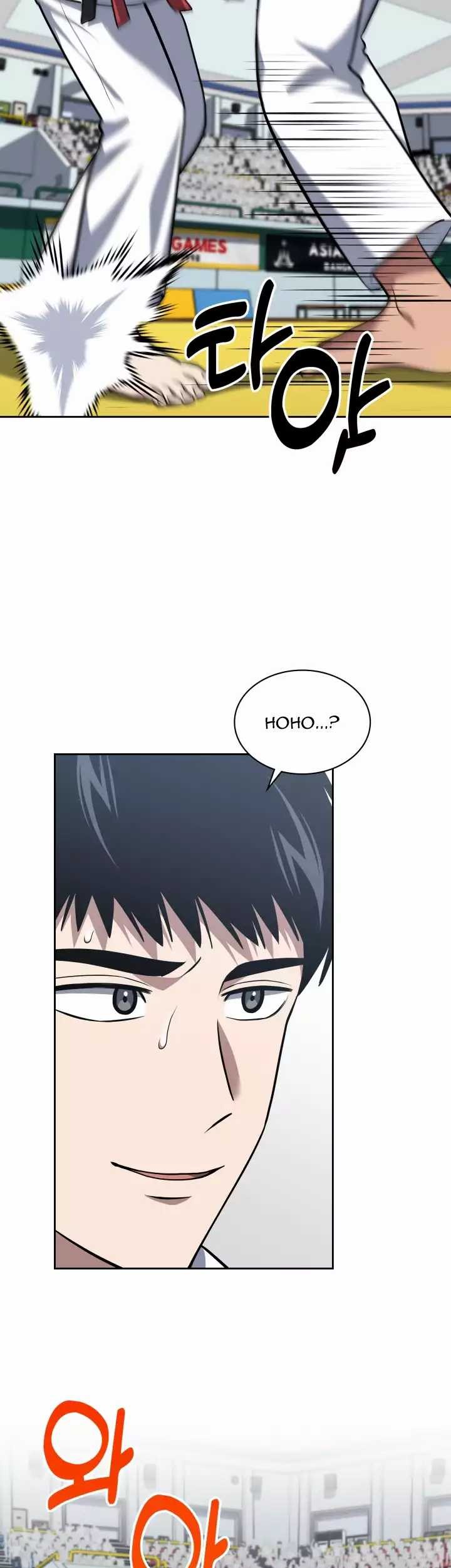 Reset Life of Regression Police Chapter 35 Gambar 41