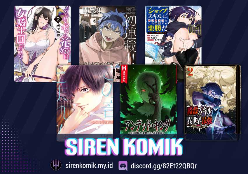 Undead King ~Teihen Bouken-sha, Mamono no Chikara de Shinka Musou~ Chapter 21 Gambar 142