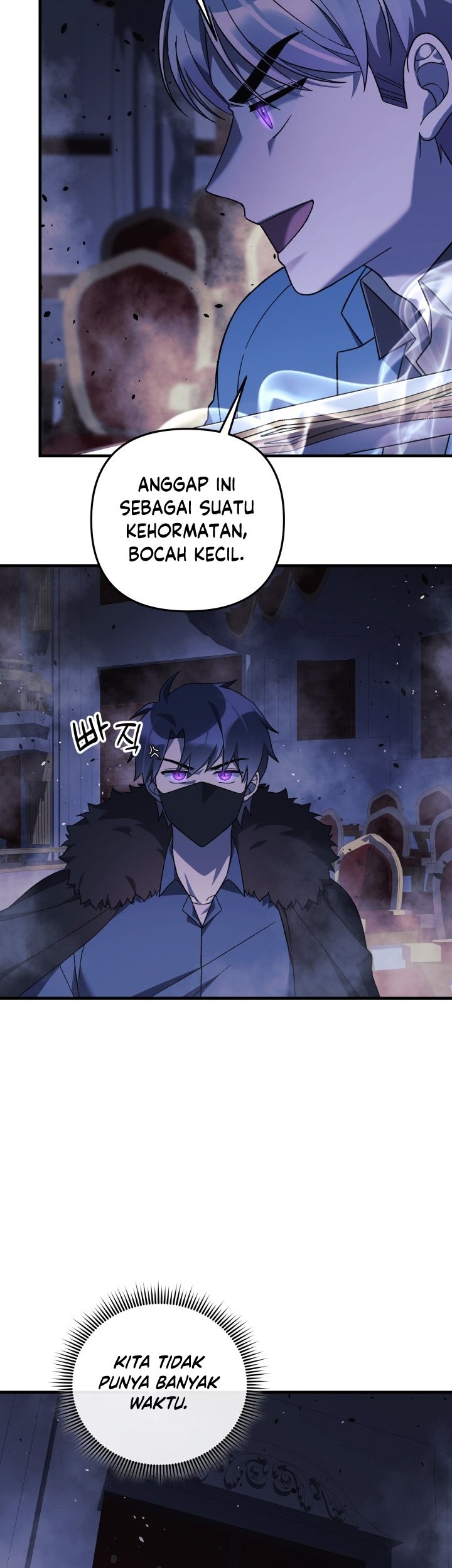 My Daughter is the Final Boss Chapter 77 Gambar 30