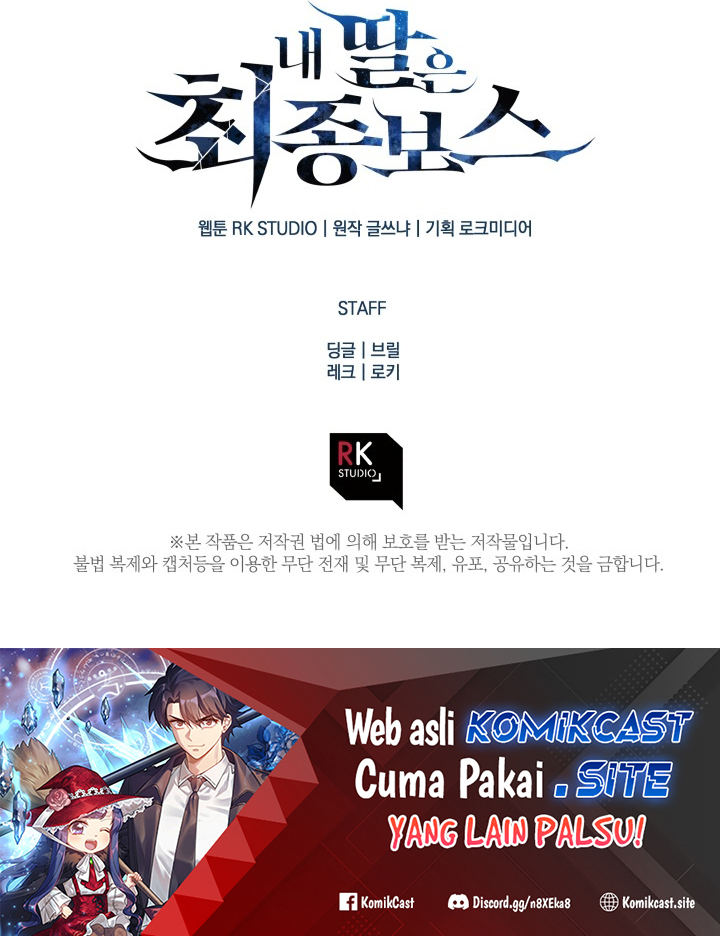 My Daughter is the Final Boss Chapter 77 Gambar 50