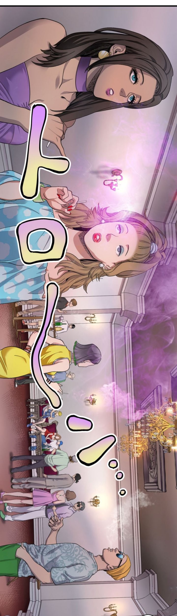 Anti-Hero Chapter 04 Gambar 52