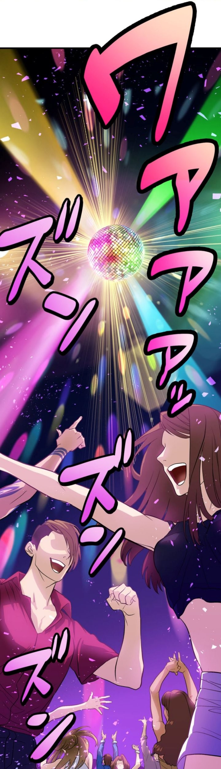 Anti-Hero Chapter 04 Gambar 26