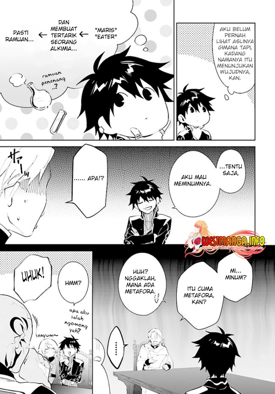 Nageki no Bourei wa Intai Shitai – Saijiyaku Hanta ni Yoru Saikiyou Patei Ikusei Jutsu Chapter 35 Gambar 24