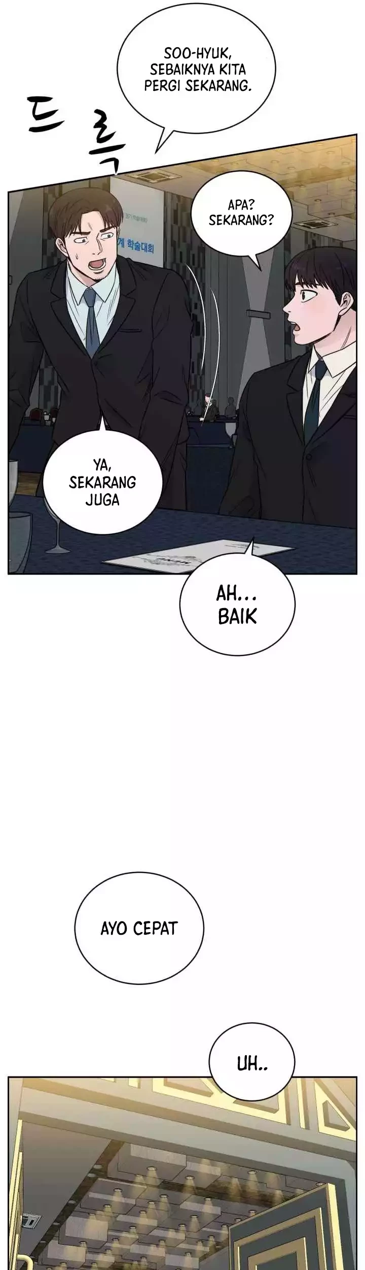 A.I Doctor Chapter 47 Gambar 25