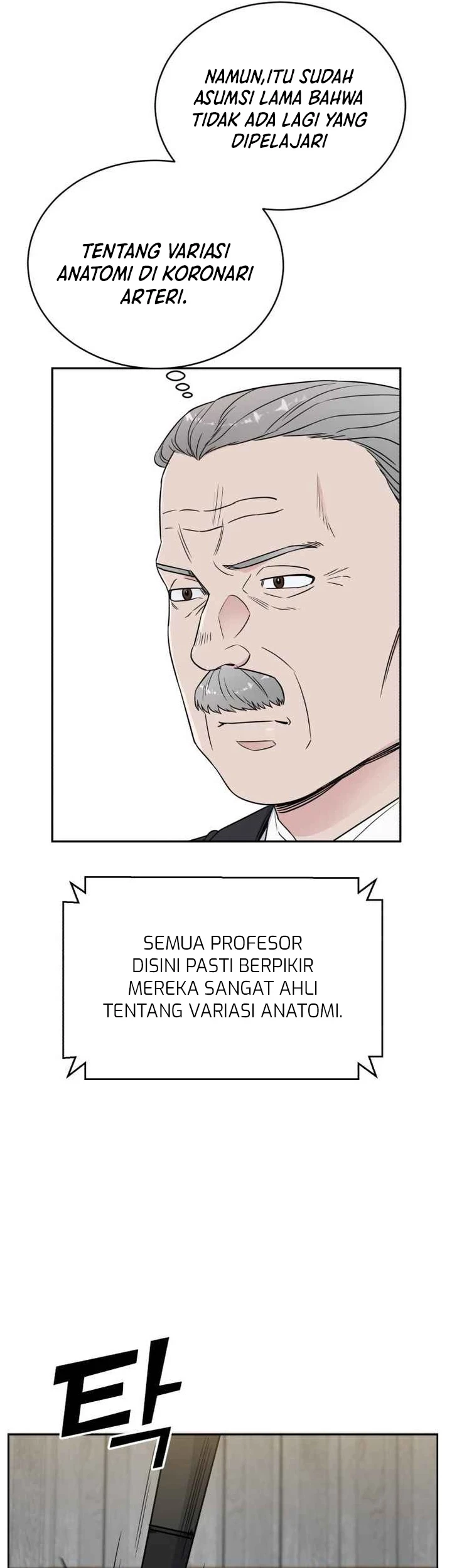 A.I Doctor Chapter 46 Gambar 42