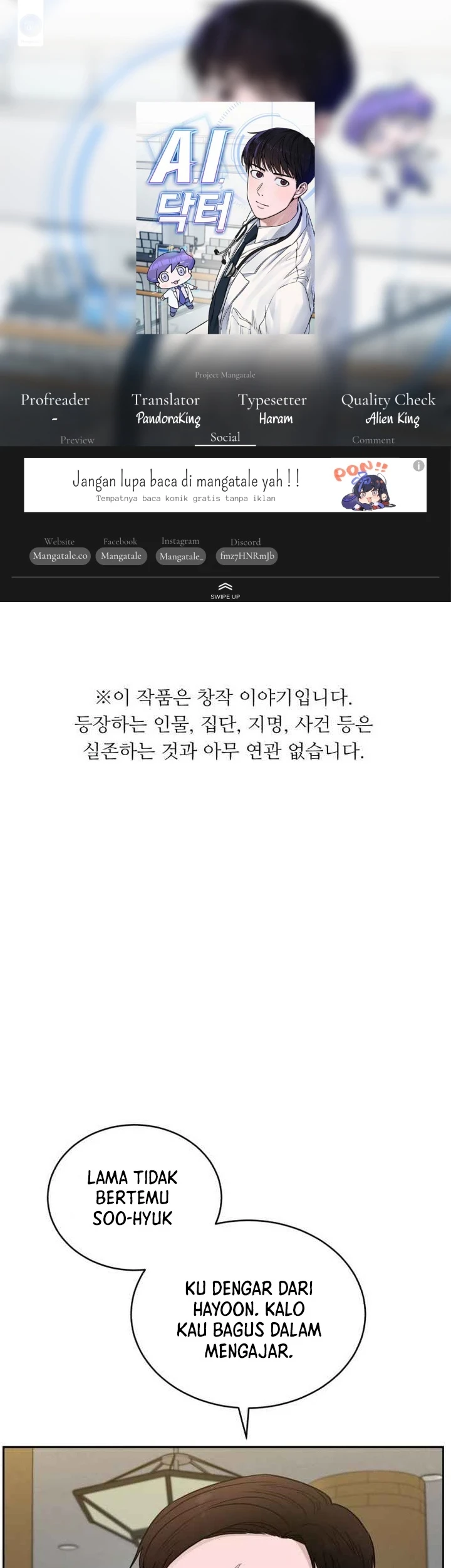 Baca Komik A.I Doctor Chapter 46 Gambar 1