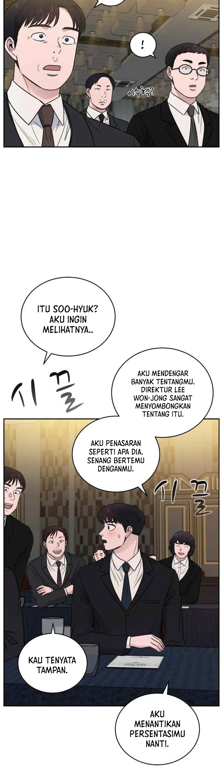 A.I Doctor Chapter 46 Gambar 18