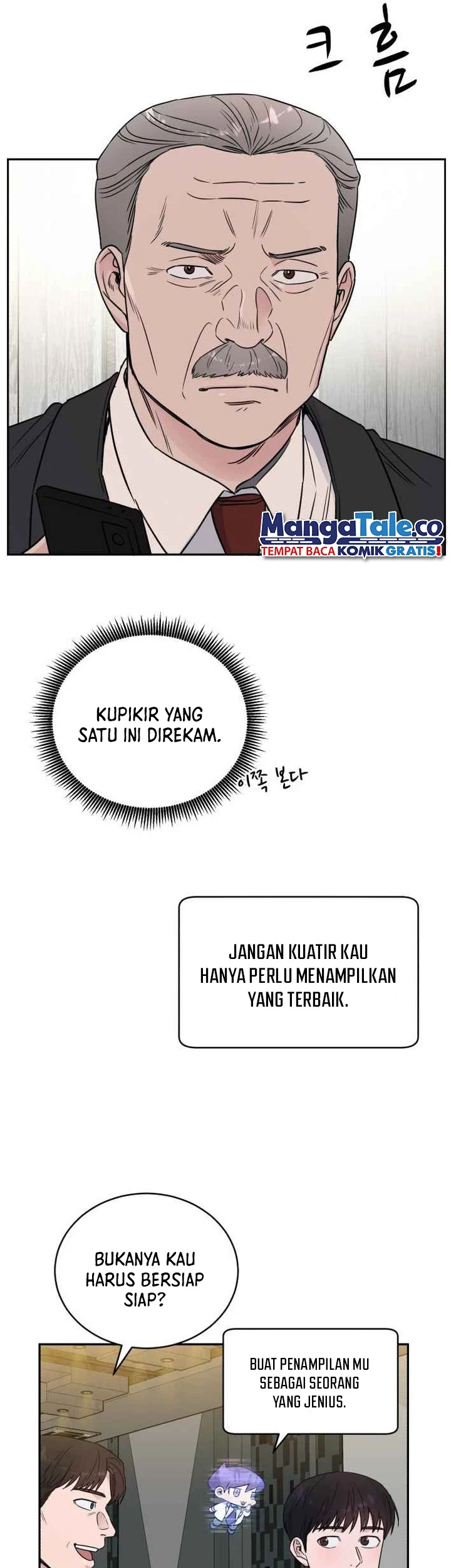 A.I Doctor Chapter 46 Gambar 20