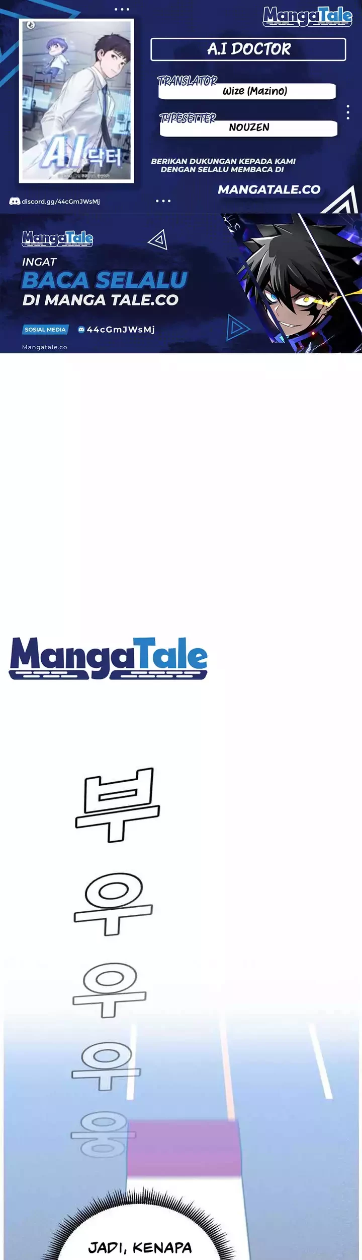 Baca Komik A.I Doctor Chapter 45 Gambar 1