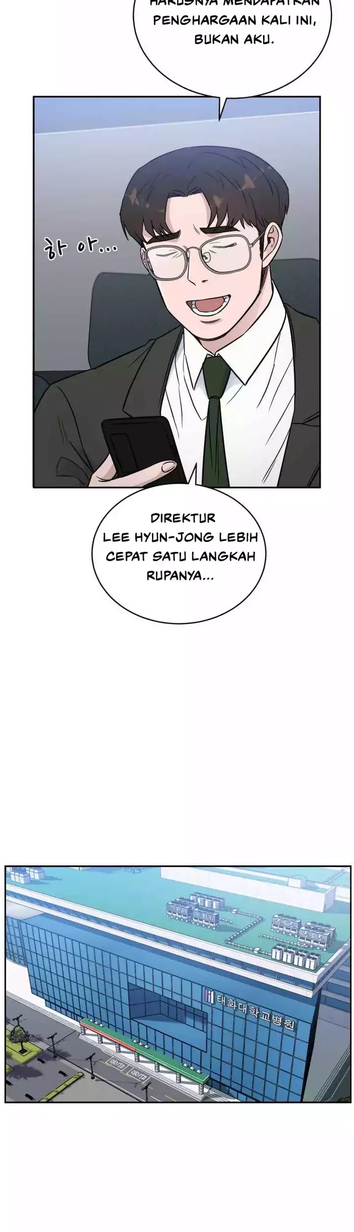 A.I Doctor Chapter 45 Gambar 20