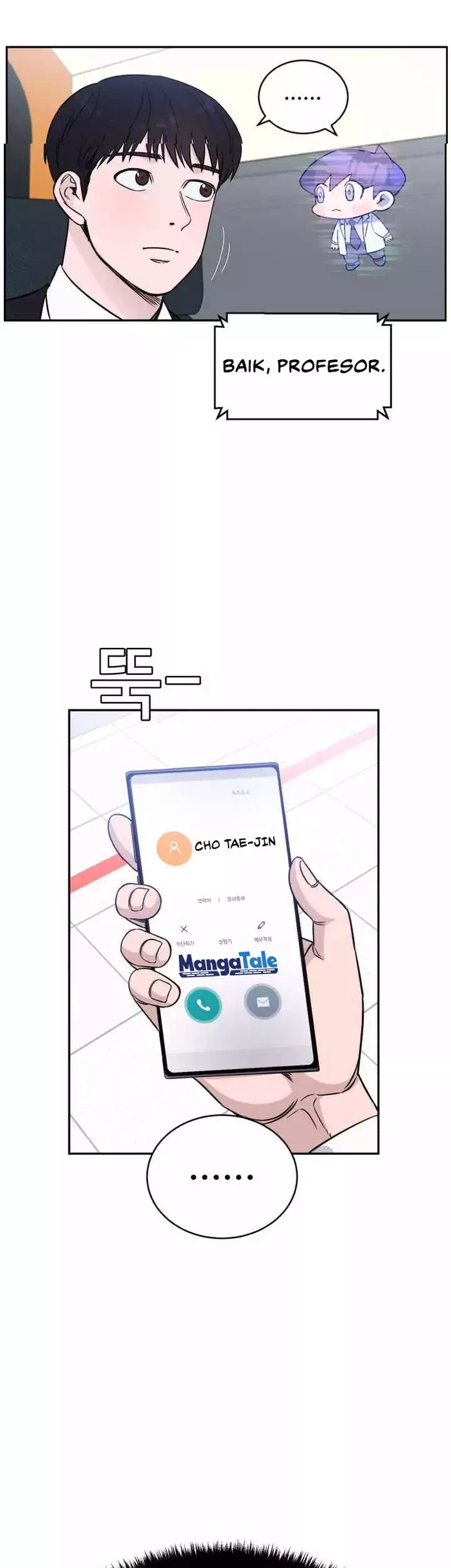 A.I Doctor Chapter 45 Gambar 25