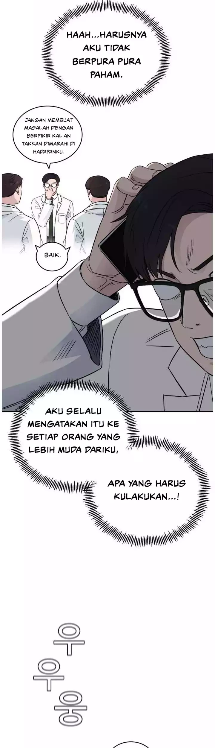 A.I Doctor Chapter 45 Gambar 27