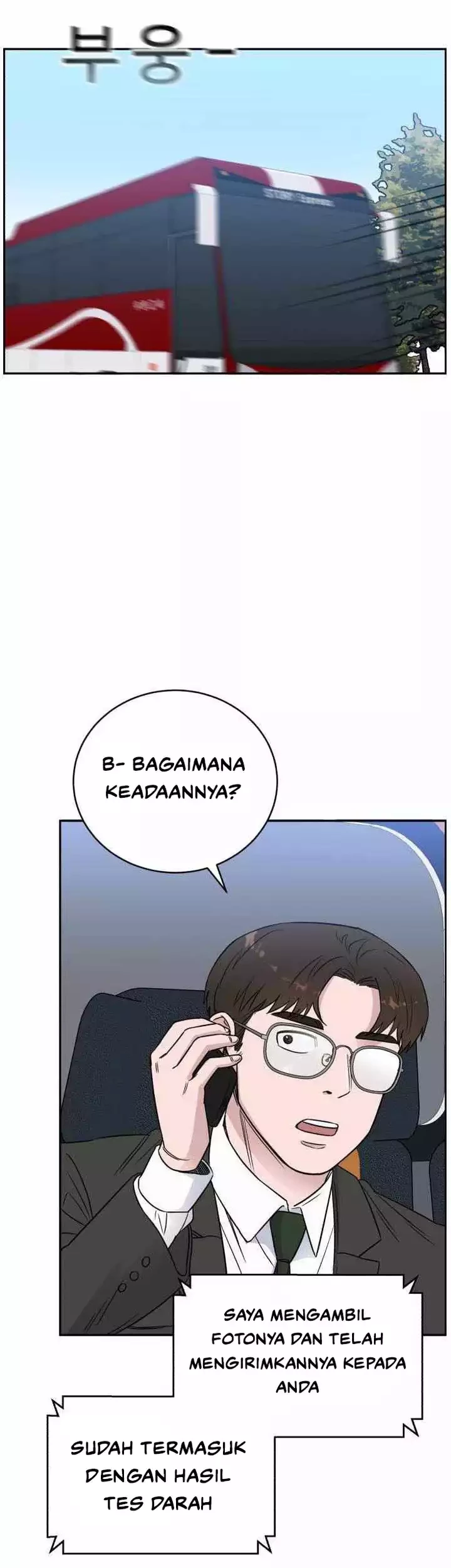 A.I Doctor Chapter 44 Gambar 43