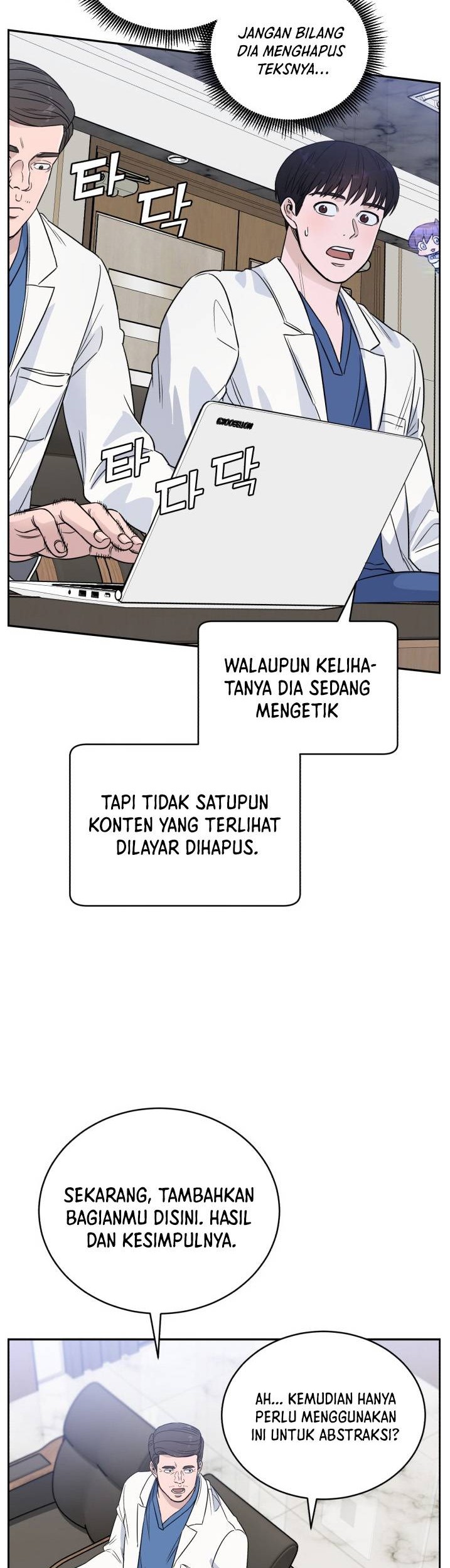 A.I Doctor Chapter 43 Gambar 22