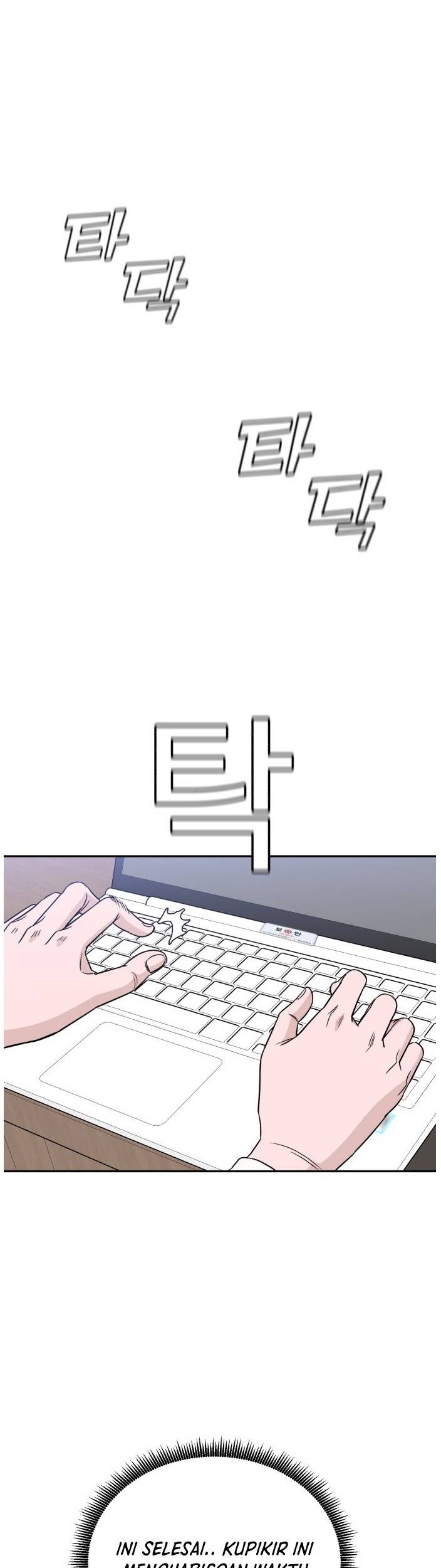 A.I Doctor Chapter 43 Gambar 46