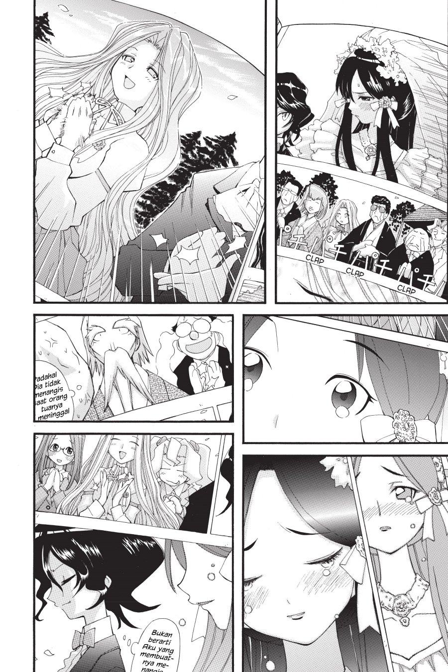 Genshiken – The Society for the Study of Modern Visual Culture Chapter 36 Gambar 14