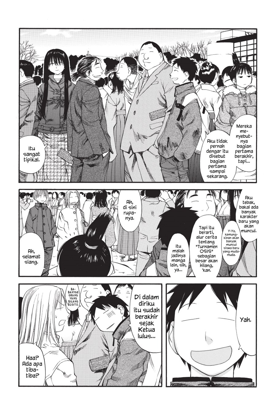 Genshiken – The Society for the Study of Modern Visual Culture Chapter 36 Gambar 19