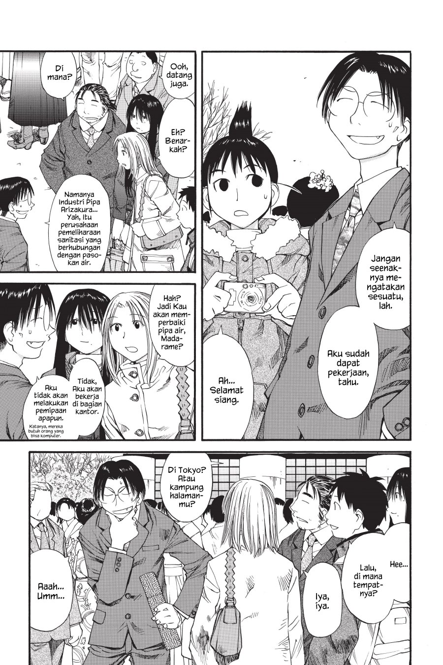 Genshiken – The Society for the Study of Modern Visual Culture Chapter 36 Gambar 21