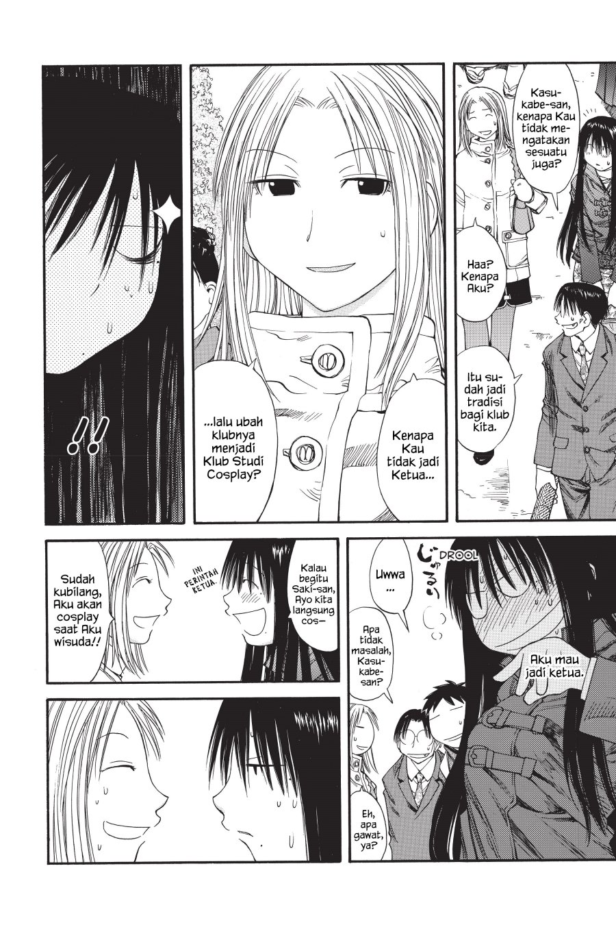 Genshiken – The Society for the Study of Modern Visual Culture Chapter 36 Gambar 26