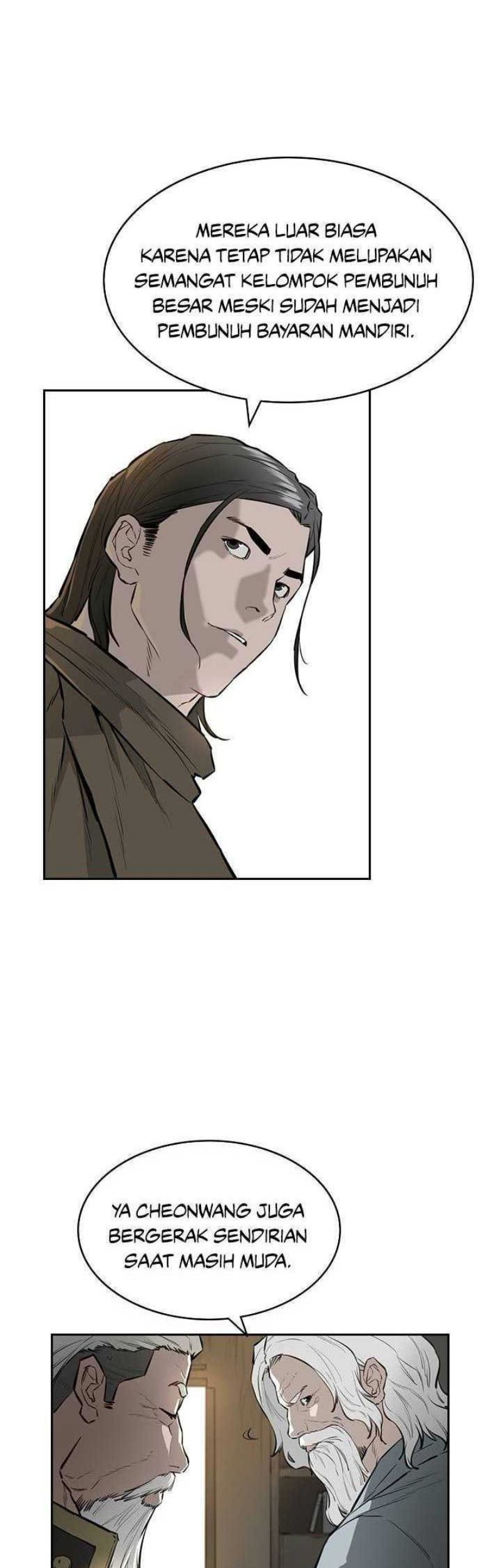 Baca  Wind Soul Chapter 48 Gambar 2