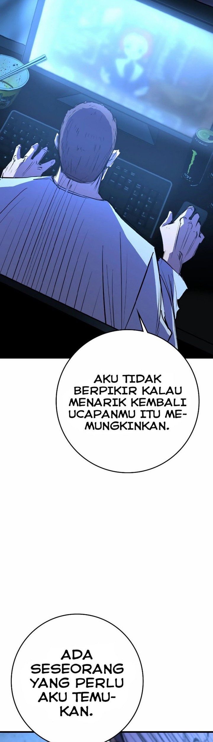 Hallym Gymnasium Chapter 131 Gambar 45