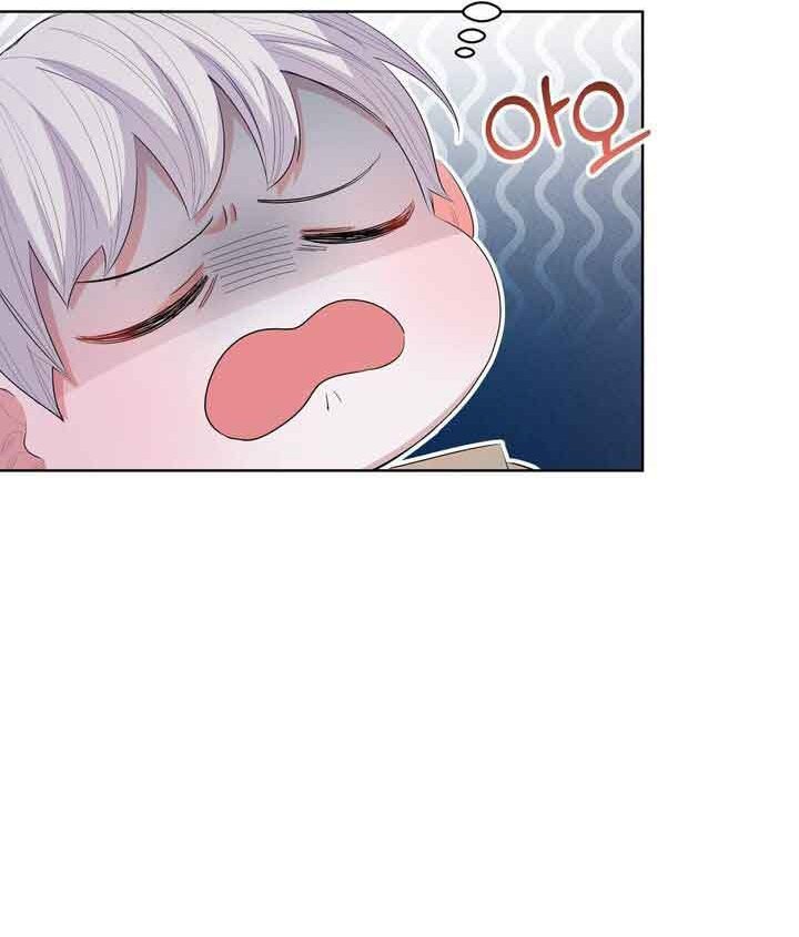 I Become the Tiger’s Daughter Chapter 09 Gambar 13