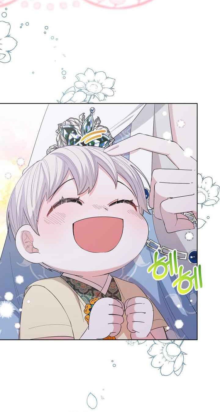 I Become the Tiger’s Daughter Chapter 09 Gambar 25