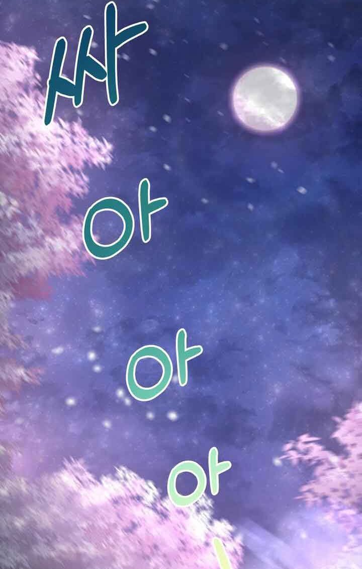 I Become the Tiger’s Daughter Chapter 09 Gambar 29