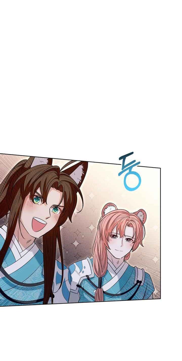 I Become the Tiger’s Daughter Chapter 09 Gambar 53