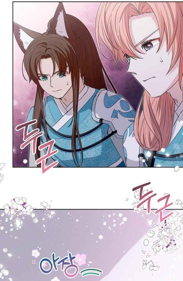 I Become the Tiger’s Daughter Chapter 09 Gambar 57
