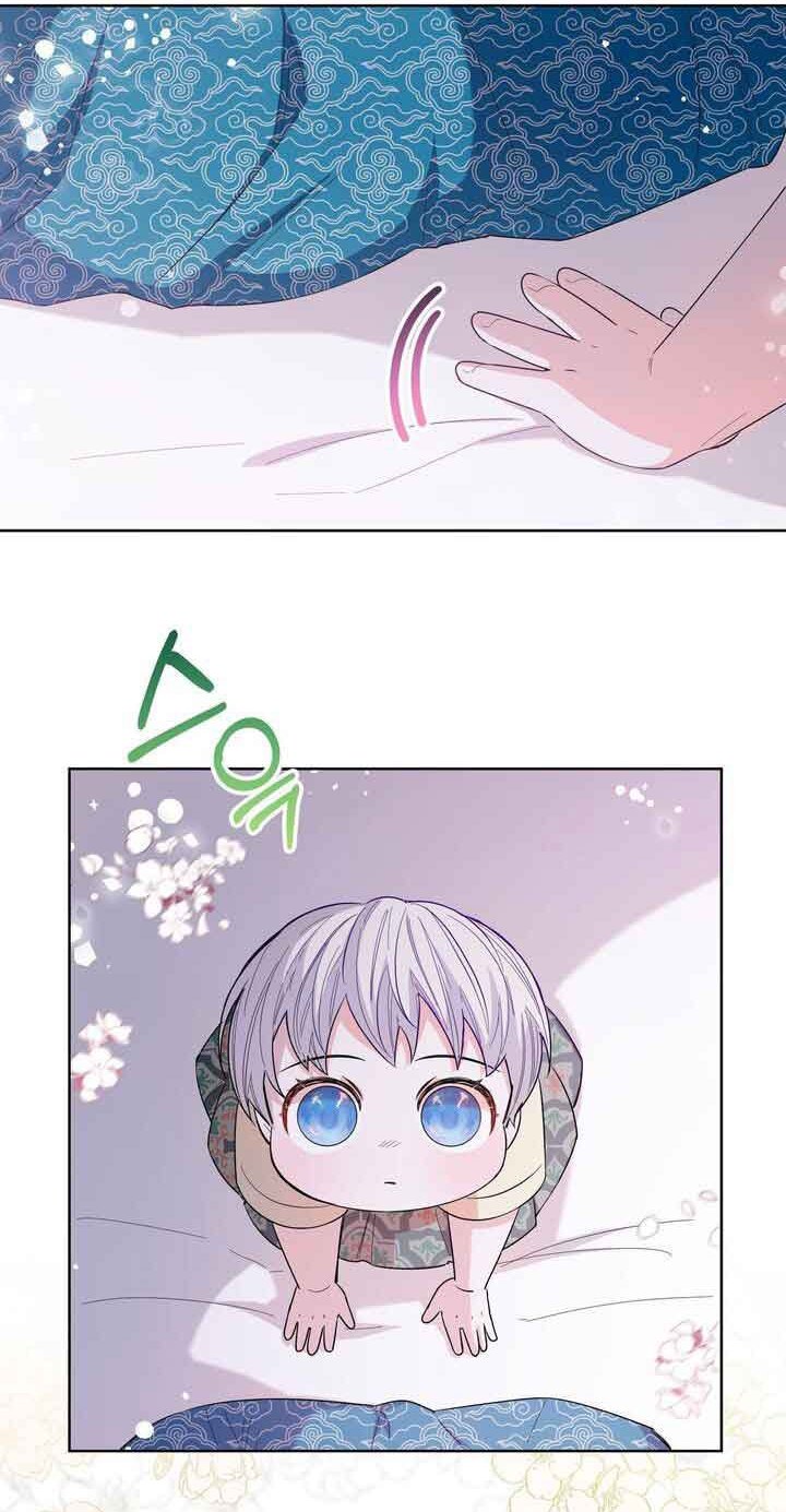 I Become the Tiger’s Daughter Chapter 09 Gambar 63