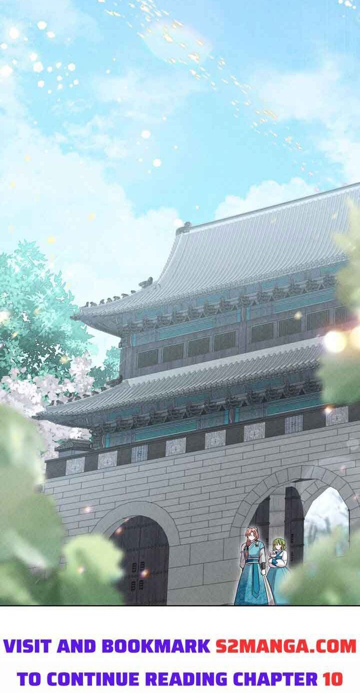 I Become the Tiger’s Daughter Chapter 09 Gambar 69