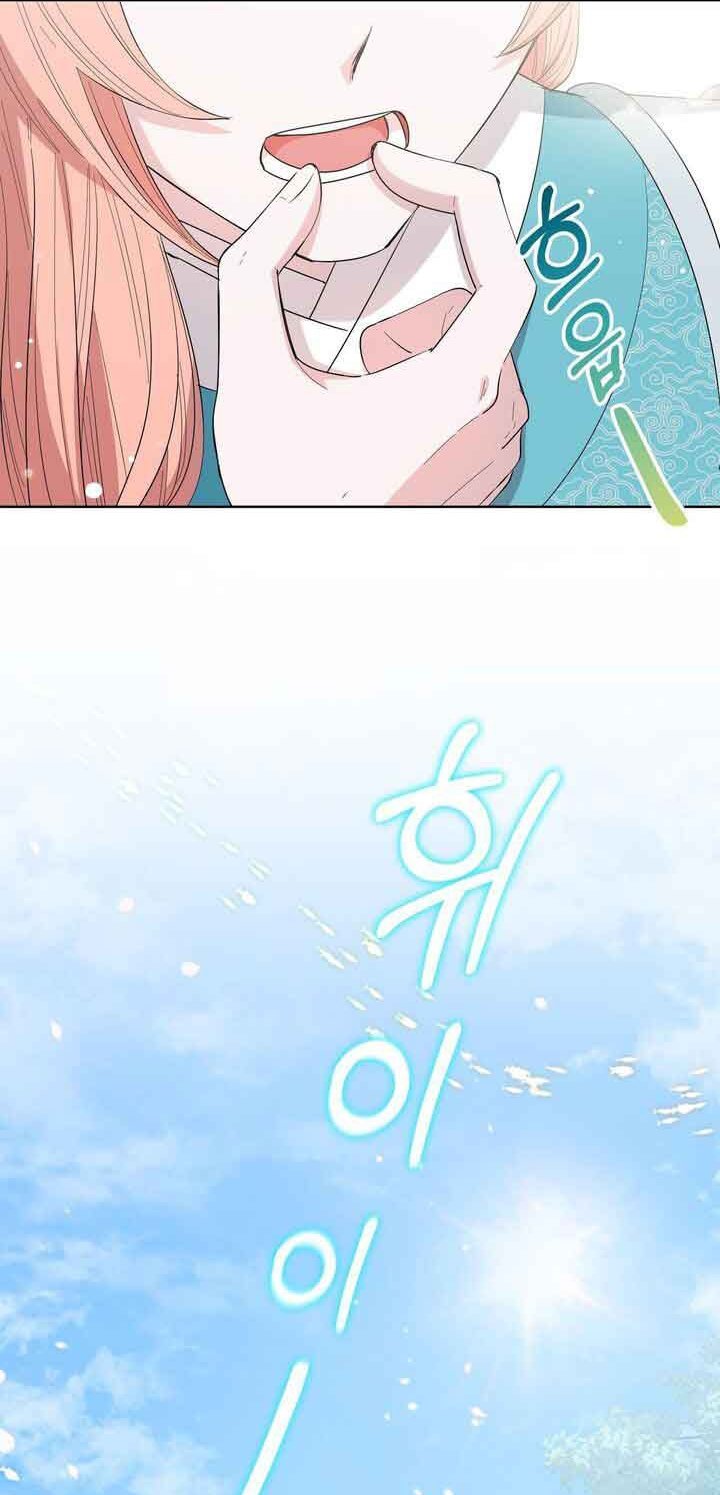 I Become the Tiger’s Daughter Chapter 09 Gambar 74