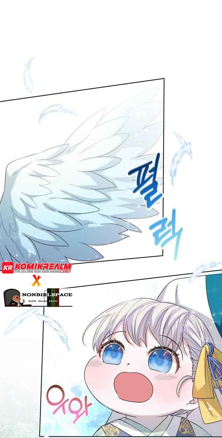 I Become the Tiger’s Daughter Chapter 09 Gambar 76