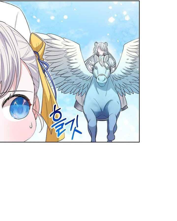 I Become the Tiger’s Daughter Chapter 09 Gambar 93