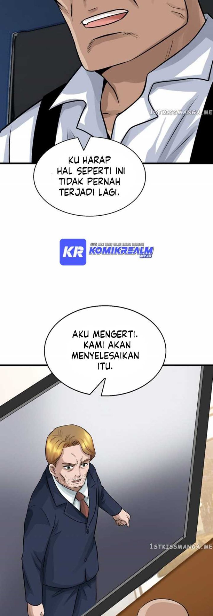 The Undefeated Ranker Chapter 65 Gambar 24