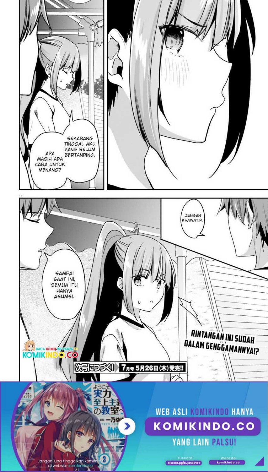 Youkoso Jitsuryoku Shijou Shugi no Kyoushitsu e Chapter 69 Gambar 15