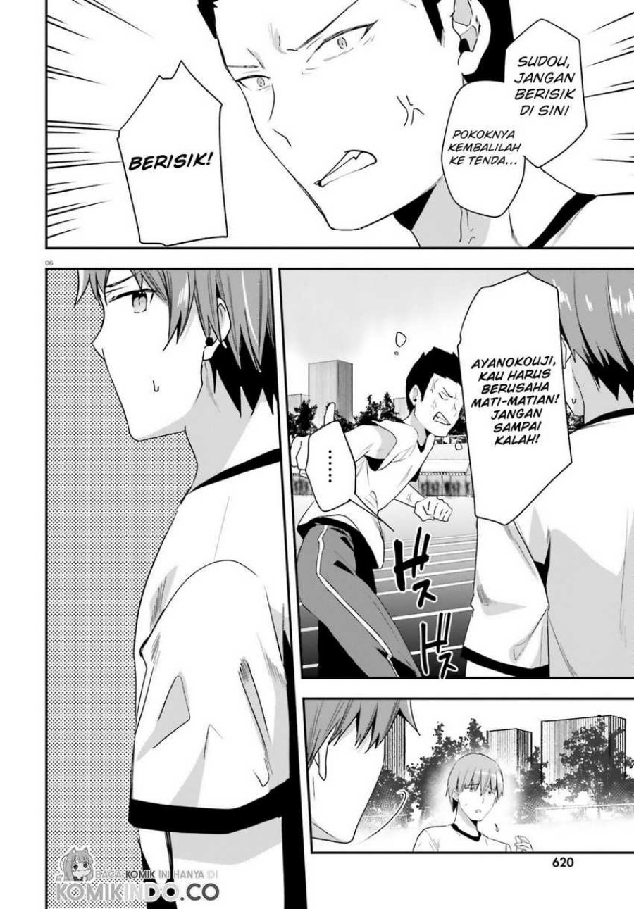 Youkoso Jitsuryoku Shijou Shugi no Kyoushitsu e Chapter 69 Gambar 7