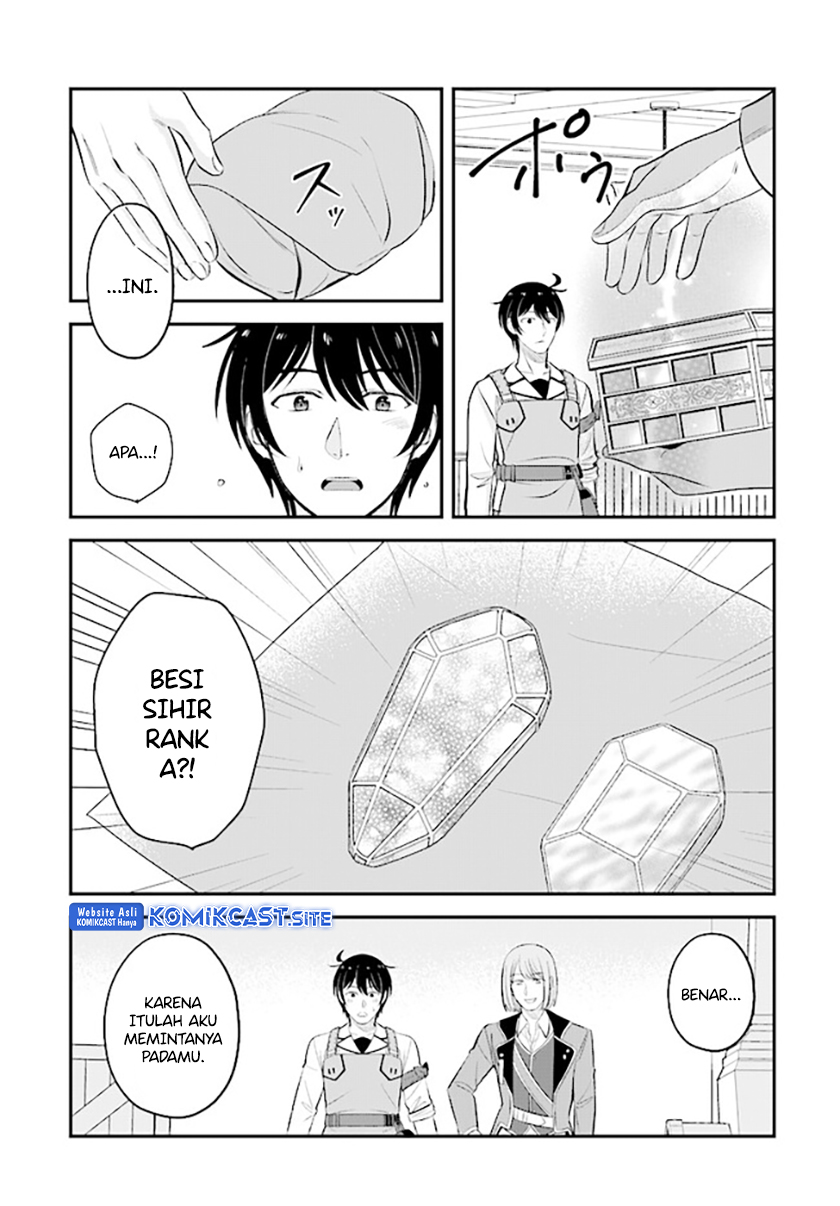 Kyuutei Kajishi no Shiawase na Nichijou Chapter 14.2 Gambar 11