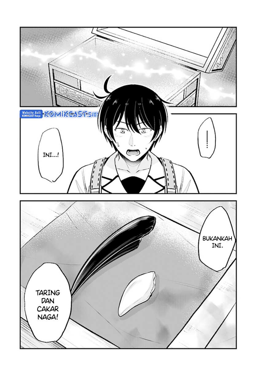 Kyuutei Kajishi no Shiawase na Nichijou Chapter 14.2 Gambar 14