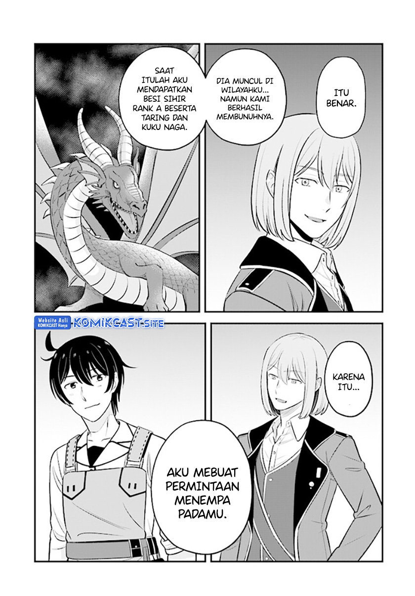 Kyuutei Kajishi no Shiawase na Nichijou Chapter 14.2 Gambar 15