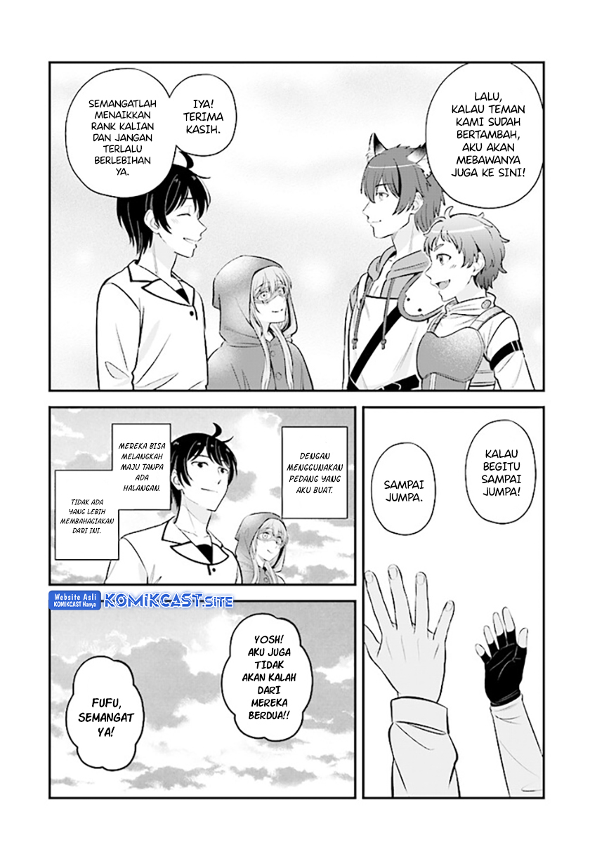Kyuutei Kajishi no Shiawase na Nichijou Chapter 14.2 Gambar 5