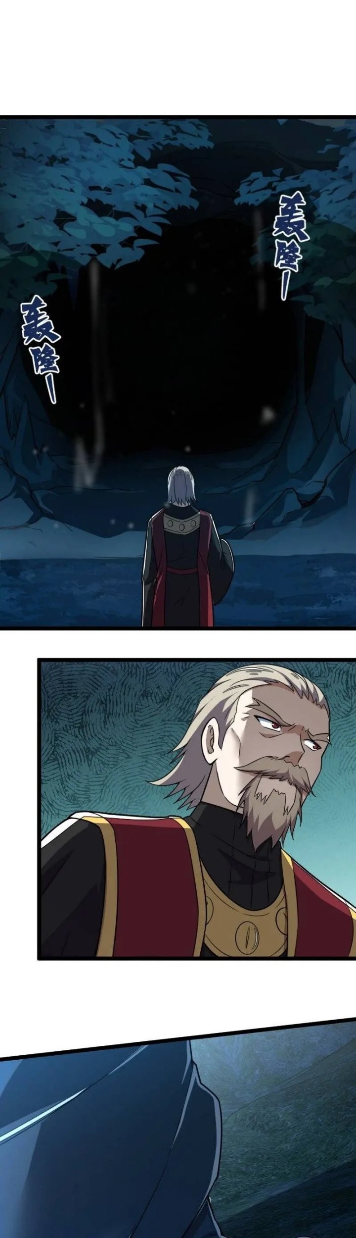 The Life After God Of Martial Lived In Seclusion Chapter 263 Gambar 23